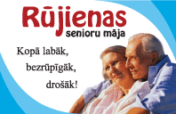 Rūjienas senioru mājas