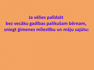 Kļūsti par audžuvecāku