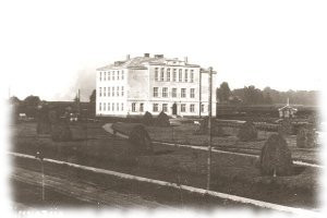 Valsts Rūjienas ģimnāzija