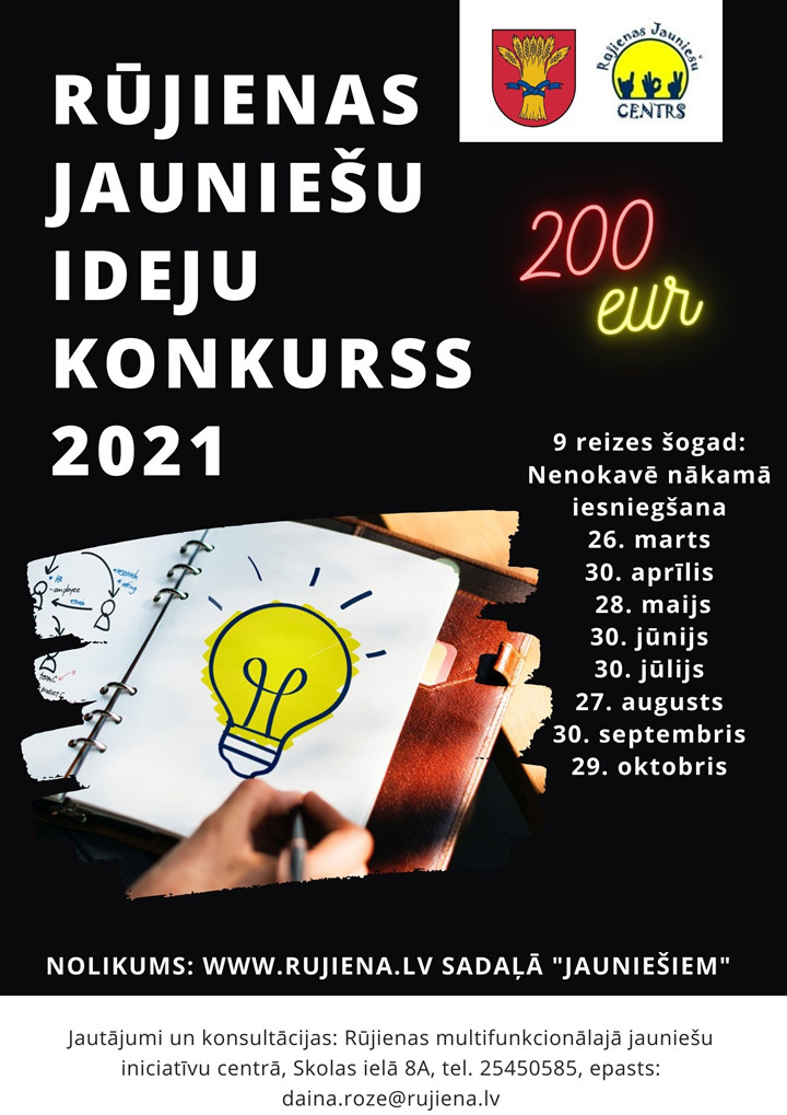 Rūjienas jauniešu ideju konkurss